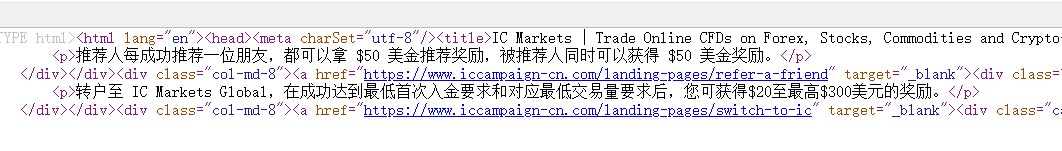 老手都中招？ICMarkets年底被曝光百倍点差还卡出金？系统异常分分钟卷走70w！-第13张图片-要懂汇